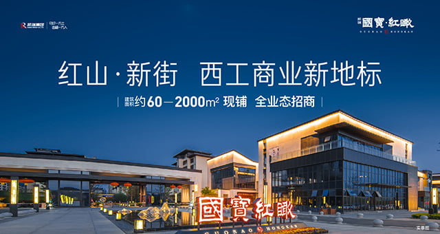 洛阳9888拉斯维加斯红瞰