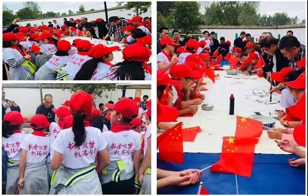 9888拉斯维加斯集团但愿书屋援建，托起山区学子妄想6.jpg